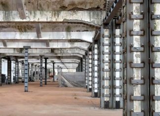 Ремонт и усиление зданий