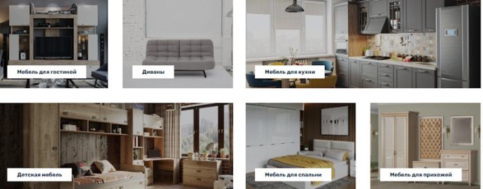 IMG_01 Интернет-магазин мебели «Диванчик-Екб»