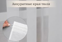 Поэстеровый тюль-вуаль: для активного быта Тюль вуаль