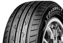 Тайный код долголетия авторезины 195 65 15 лето купить