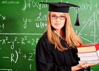 Диплом как бизнес-инвестиция диплом заказать