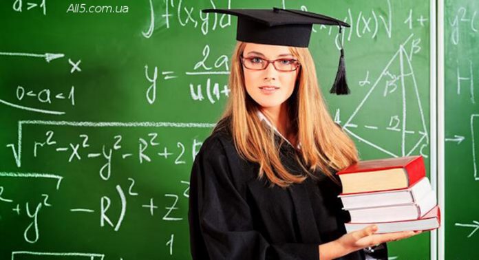 IMG_02 диплом заказать